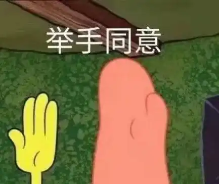 古装版先婚后爱,一夜新娘剧情甜宠升级,简直让人欲罢不能