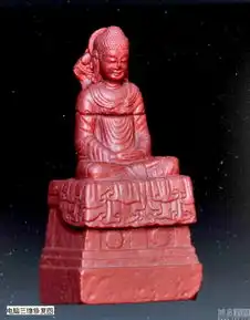 成都千年佛像敷半年面膜修复