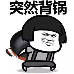 战狼2侵权不能上映吴京发声明如期上映不背锅