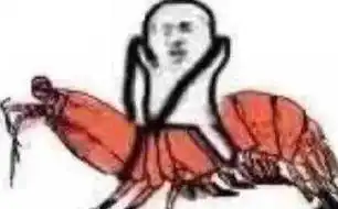列表页