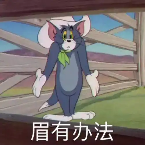 有福不享,没苦硬吃上热搜,吐槽新型老年人作死行为