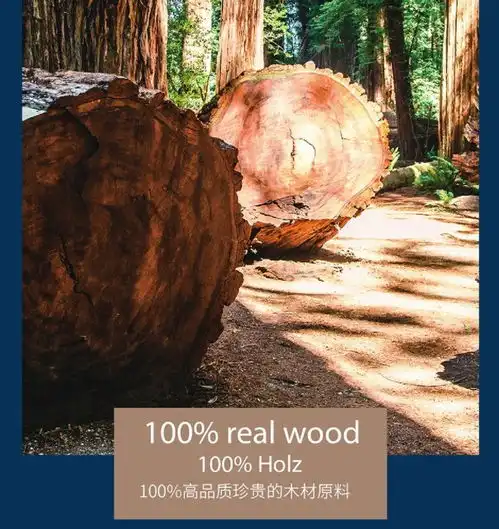 德品美罗宫金盾木纯实木地板打造轻奢简约风