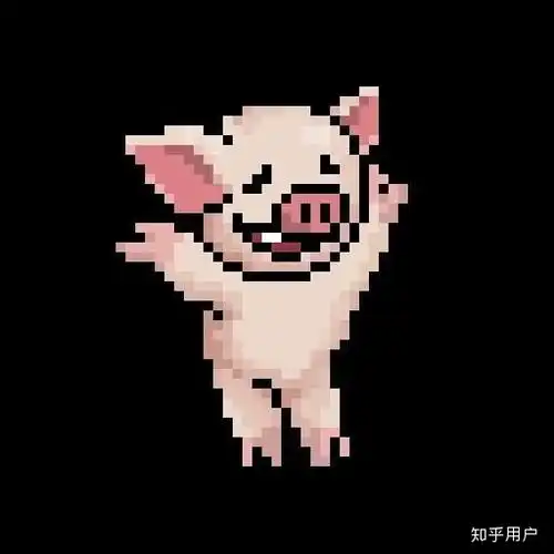 想问问这个猪的gif表情包还有谁有或者大家知道出处吗