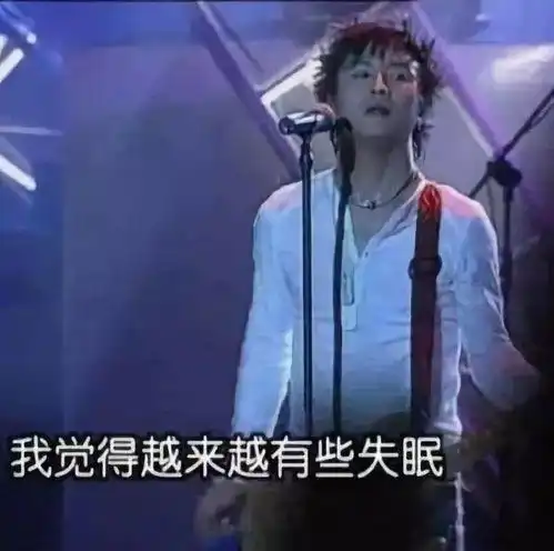 我是唱作人黄宥明宋雨琦小料