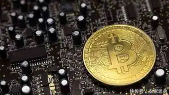 比特币已无法成为数字黄金,原因在于比特币共识已经破灭