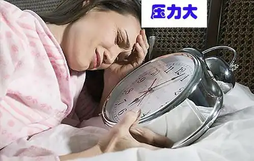 一整夜失眠睡不着觉不是烟酒过度了,而是这5个地方没做好了