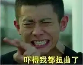 新闻哥男生头顶假发学士服内只穿内裤夜闯女寝,臭不要脸