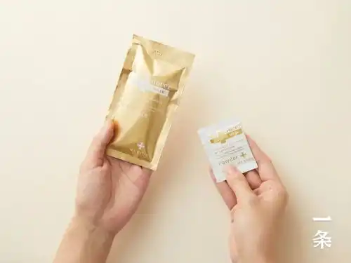 它被称为美颜面膜,用过一次就想无限回购