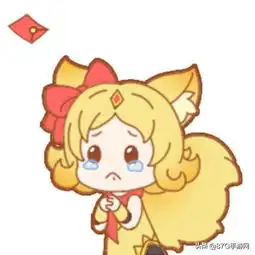 王者荣耀新年必备表情包分享刚做好还热乎,赶紧存一波