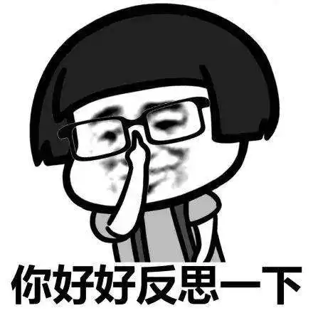 女生常常给你发的微信表情里面,都藏着怎样的小心思呢你知道吗
