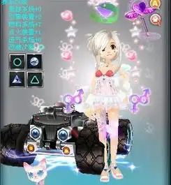 qq飞车的女生服装怎么装扮
