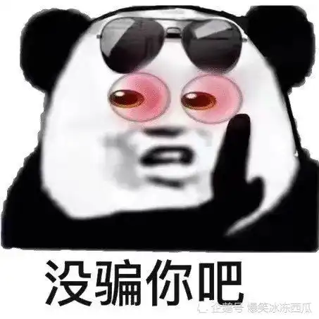 开心一刻和几个闺蜜小聚一下,喝的有点多,回家躺沙发眯着不愿动弹