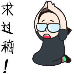 钞票要都设计成这样,我肯定不乱花
