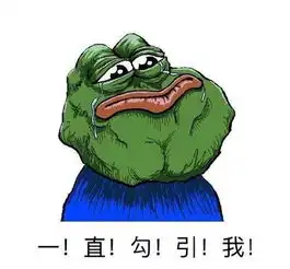一玄堂怎样的女人最好命之胖子不懂瘦子的悲哀