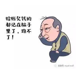 汽修汽配人版苏大强表情包,都挺好看的