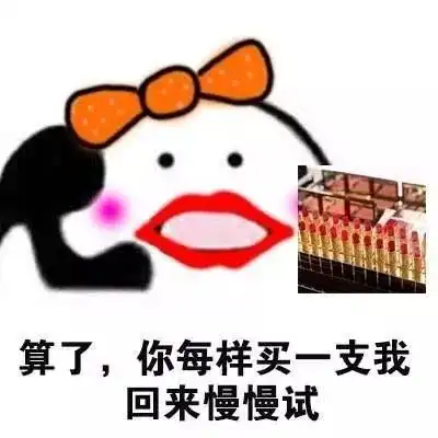 男朋友送我的爱马仕,是淘宝上59.9块包邮买的礼物