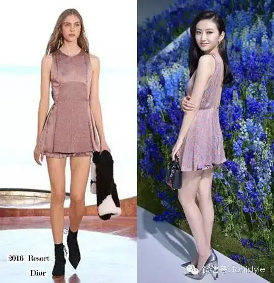 巴黎时装周dior2016春夏大秀景色甜美