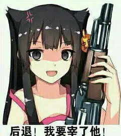 这是哪个动漫里面的人物