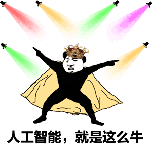 女人都是大猪蹄子不要急着反驳,先听我说完