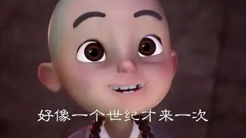 一禅小和尚时间推着每个人不断向前,到底是为什么呢