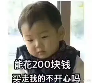 sssddyaaaasyrsiry的微博微博