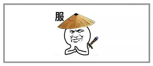 提筷又止,糖友的新年咋过的这么纠结哦