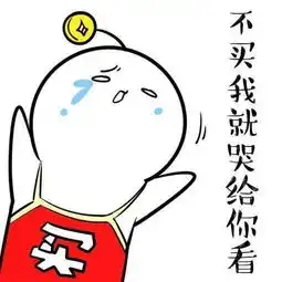 这些小时候的玩具升值了