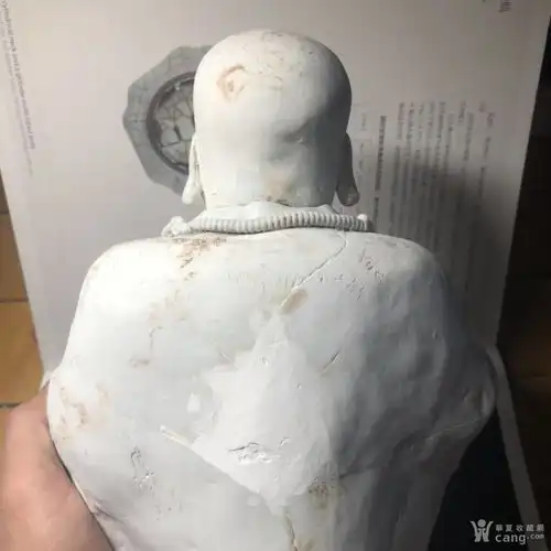 南宋湖田窑佛像残件