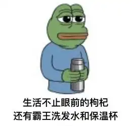 本来想还俗的90后,被这批00后虐得更秃了