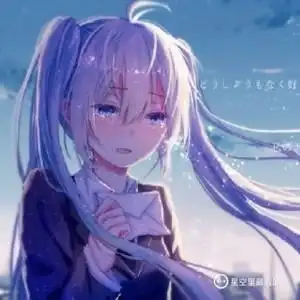 初音未来明星资料大全初音未来动态初音未来电视剧电影爱奇艺泡泡
