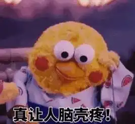 你的时间真的不多啦,这类人两年内不入深户,以后办理将会很麻烦