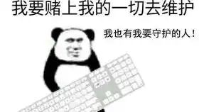 jump大赛akuto杯宣传视频