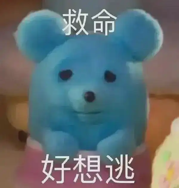 网友分享考编成功后家庭地位的变化,好家伙,一下子腰杆挺直了