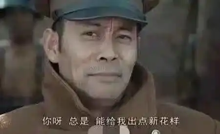 网络一线牵,珍惜这段缘,斗鱼的联动直播我直呼好家伙