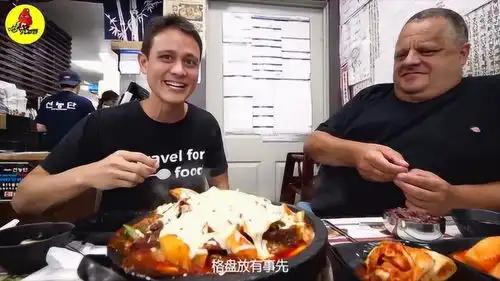 位于洛杉矶的韩国美食,到底正不正宗老外的表情说明了一切