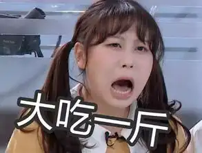 围观创造101有感要当好女爱豆,真的太难了