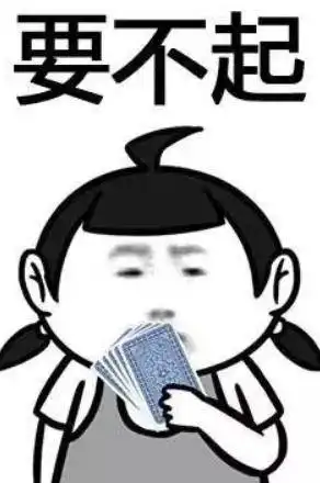 新品就五折,东哥你不干了,网友用二手的价让二手无路可走