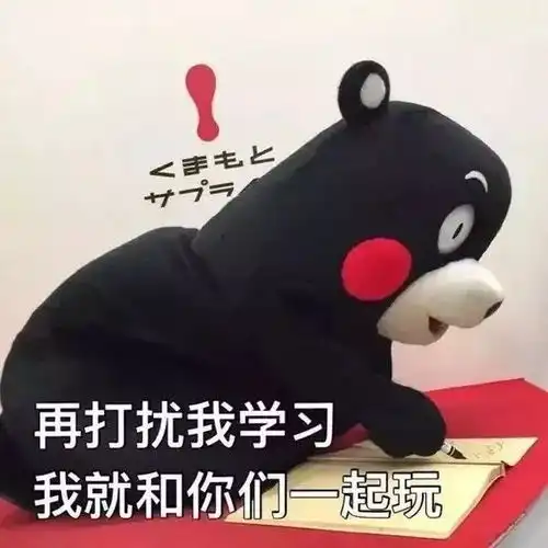 裸考也能过才怪