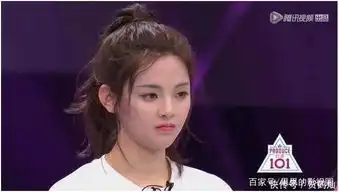 王思聪点赞diss杨超越的微博群嘲上热搜,这次路人缘终于用尽