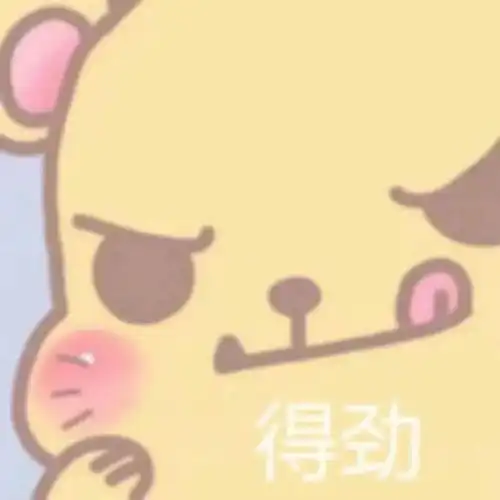 三星堆又挖出一些奇奇怪怪的东西