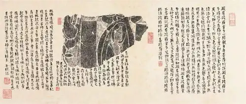 黑魆魆的金石碑帖,为何那么香