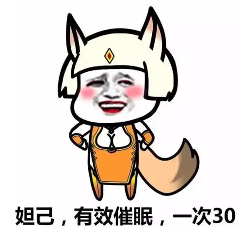 爆猛料,货源团队销售内幕