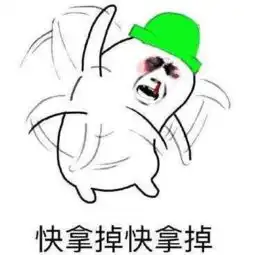 东南西北中发白婚车了解一下