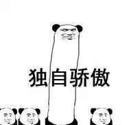 网友5000块米其林三星的奇葩体验,差点笑晕过去了