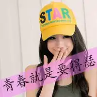 情侣头像黄昏背影高清图片卡通