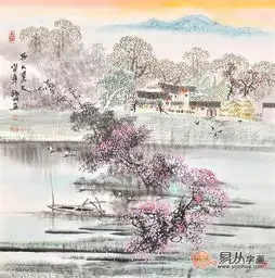 送女领导什么元旦礼物好诸明山水画让您倍有面子