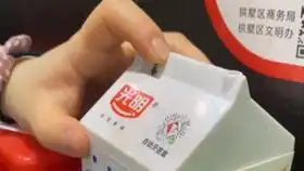 发现一张以前拍的表情包,灵活的小胖脚