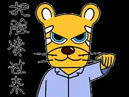 哈小齐的主页zcool