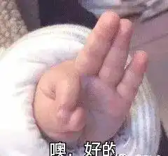 未来降雨不停歇气温凉凉保暖哦