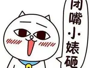请放下你的狗粮,对自己好一点能抚平你伤痛的也许就是这一碗汤